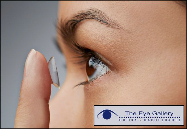 The Eye Galery | Κέντρο εικόνα