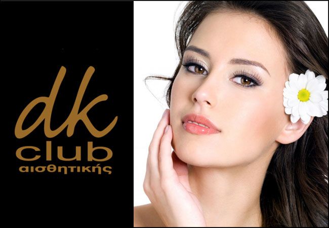 dk club | Πολίχνη εικόνα