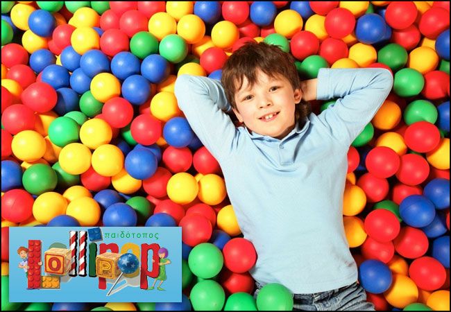 Lollipop | Ντεπώ