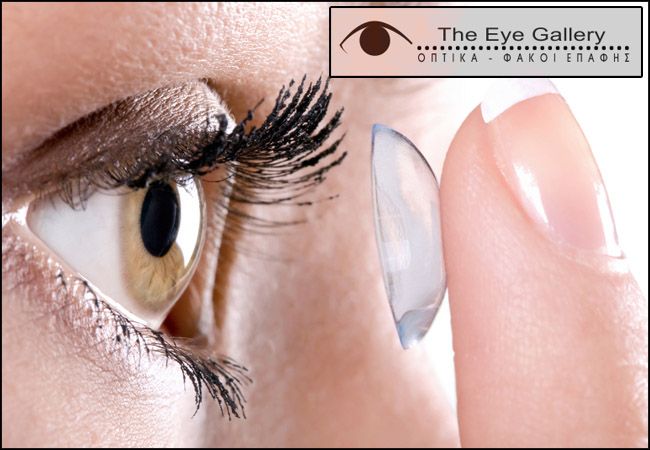 The Eye Galery | Κέντρο εικόνα