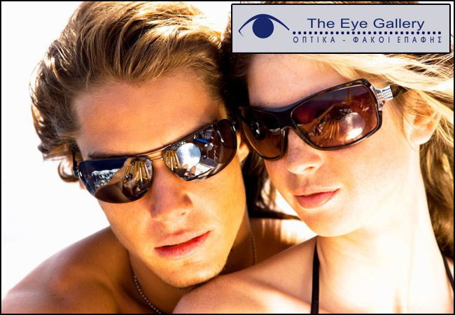 The Eye Galery | Κέντρο εικόνα