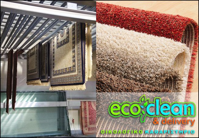 Eco Clean | Θεσσαλονίκη εικόνα