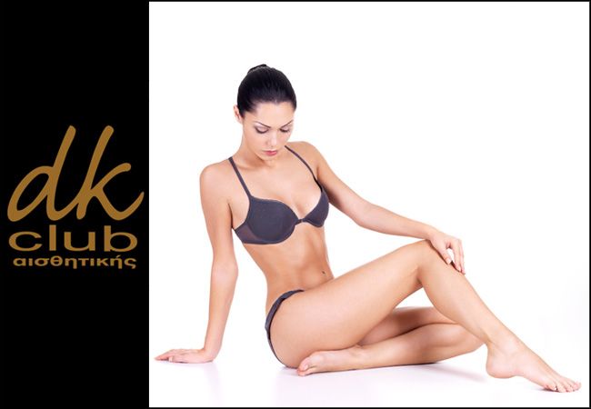 dk club | Πολίχνη εικόνα