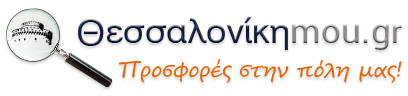 Thessalonikimou.gr logo